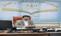 روزانه 3 عمل جراحی ارتوپدی در بیمارستان امام خمینی (ره) خاش انجام می شود